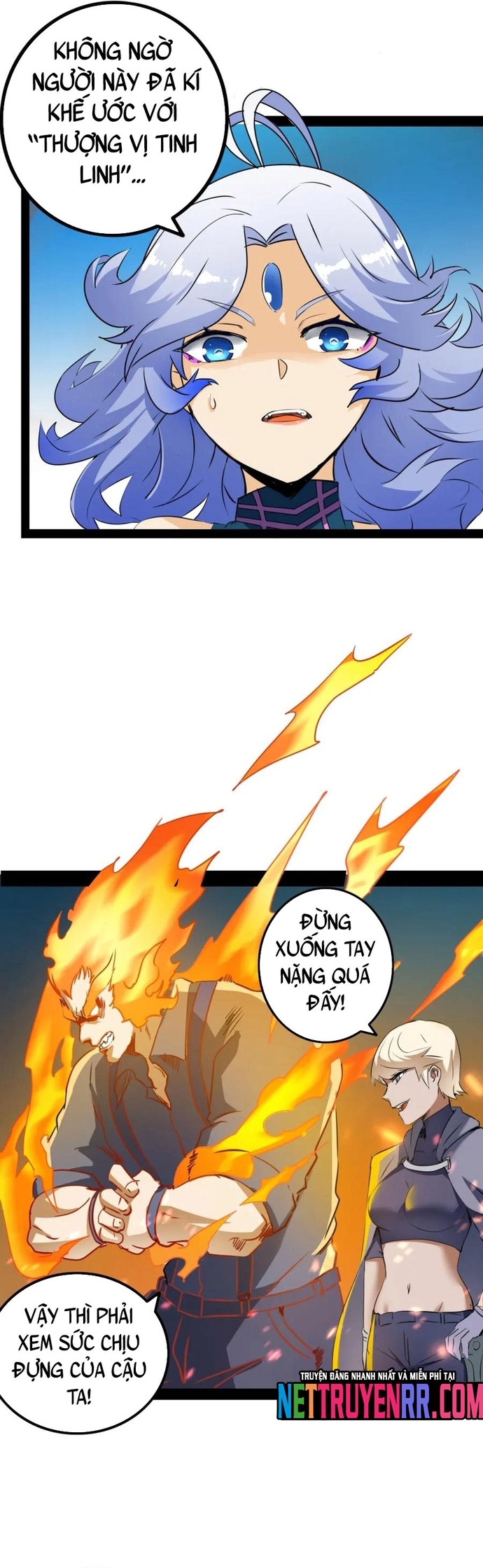 Không Thể Trở Thành Main: Chapter 15