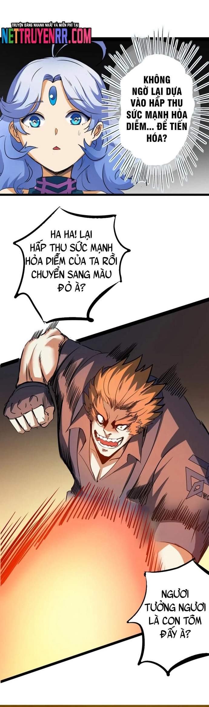 Không Thể Trở Thành Main: Chapter 16