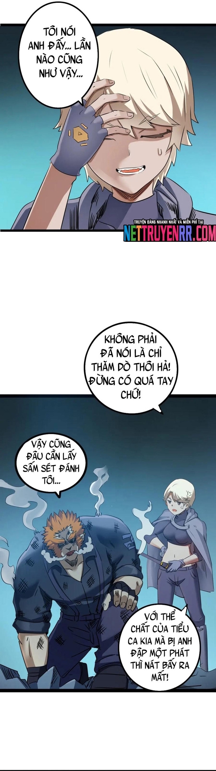 Không Thể Trở Thành Main: Chapter 17