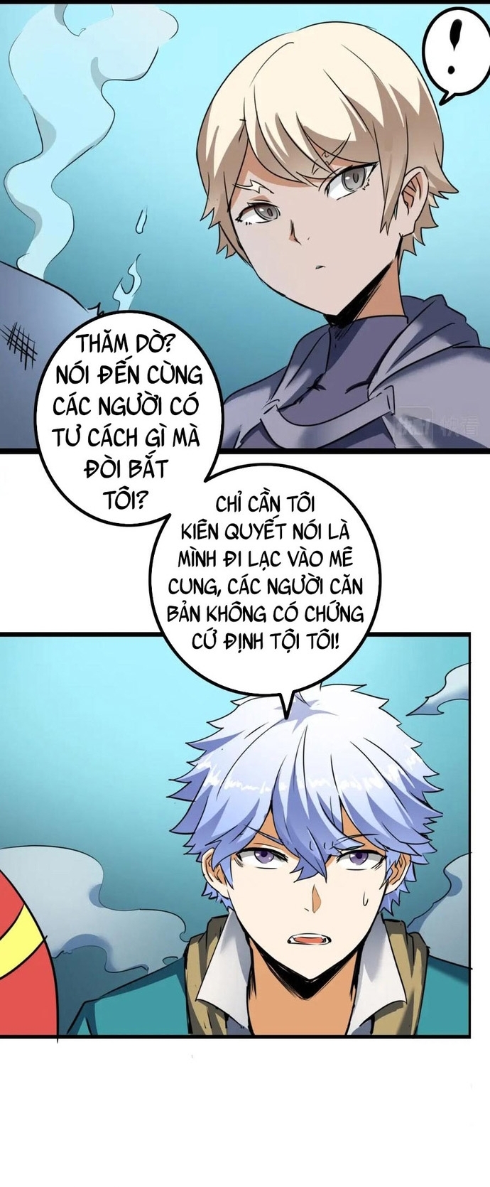 Không Thể Trở Thành Main: Chapter 17