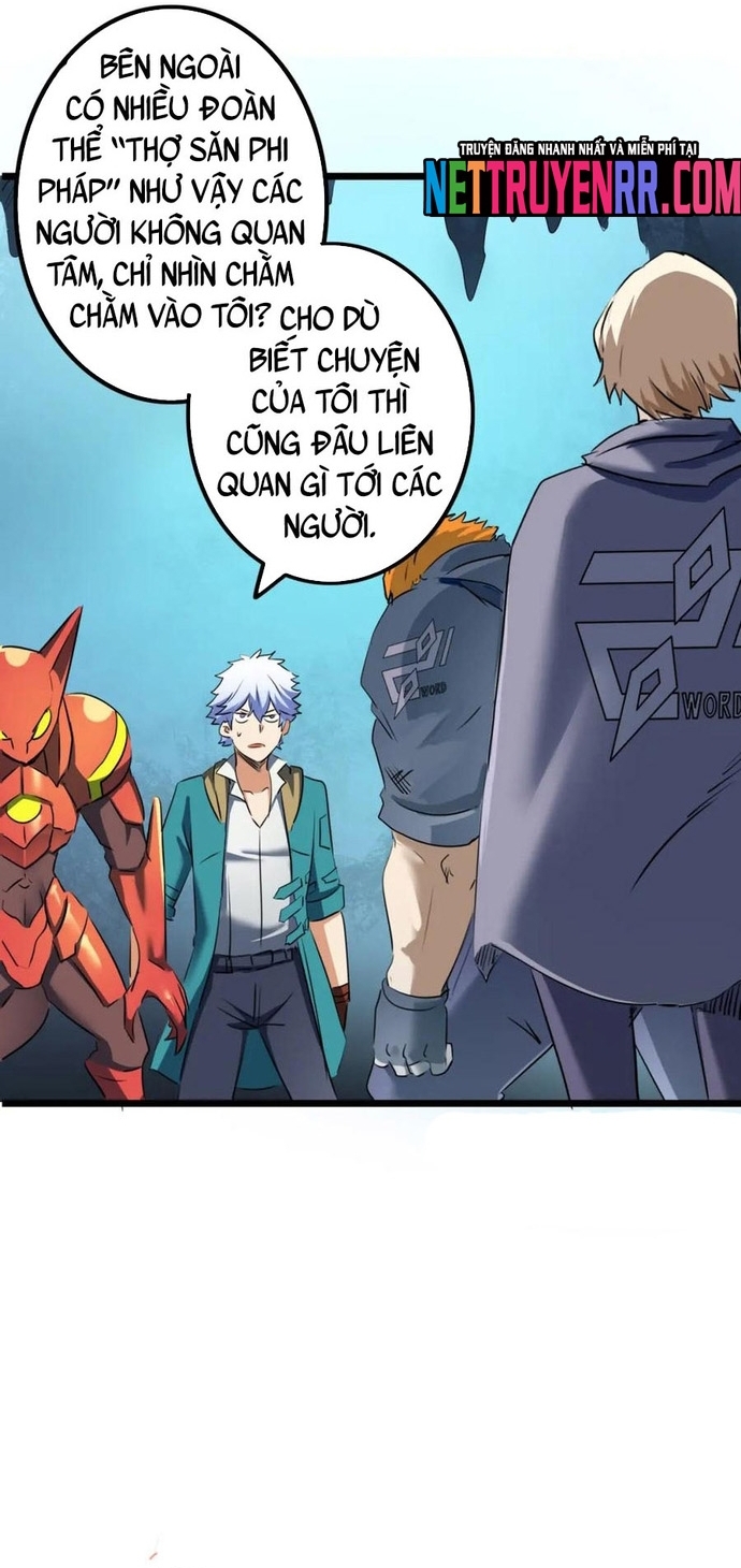 Không Thể Trở Thành Main: Chapter 17