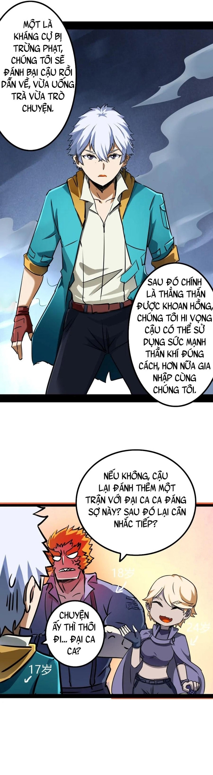 Không Thể Trở Thành Main: Chapter 17