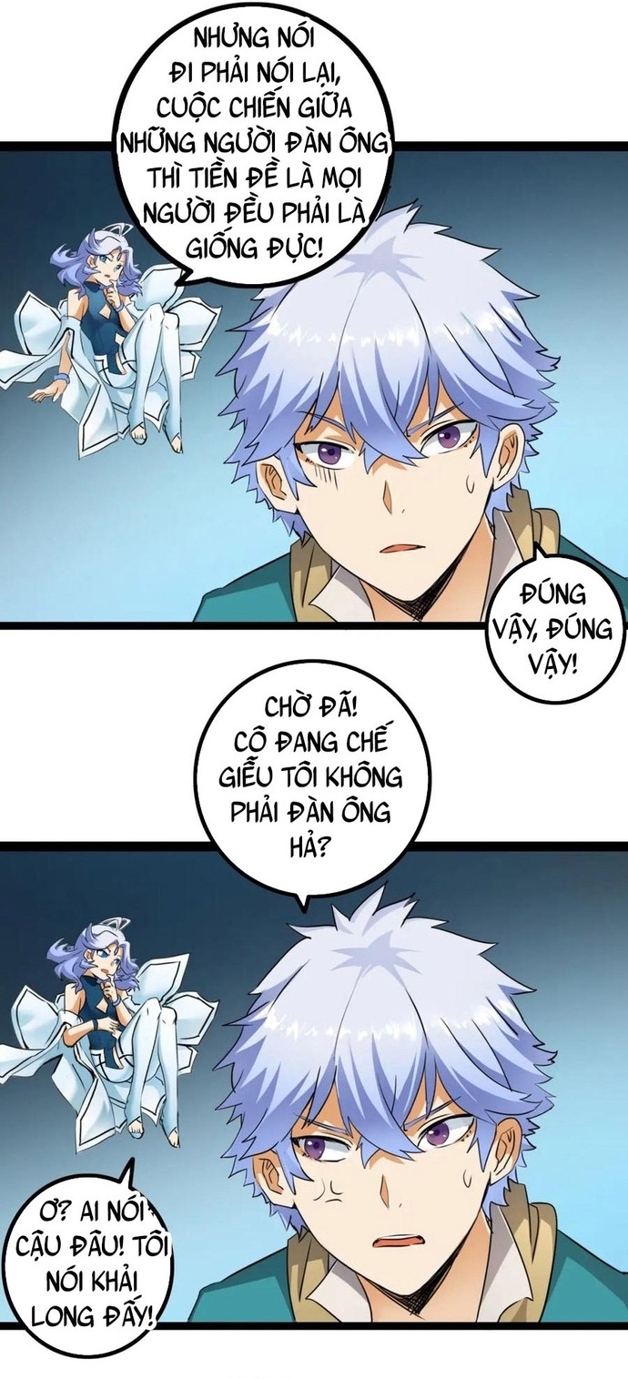 Không Thể Trở Thành Main: Chapter 17