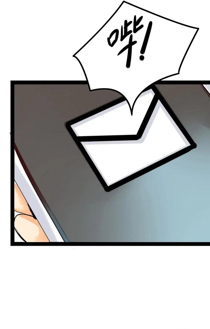 Không Thể Trở Thành Main: Chapter 19