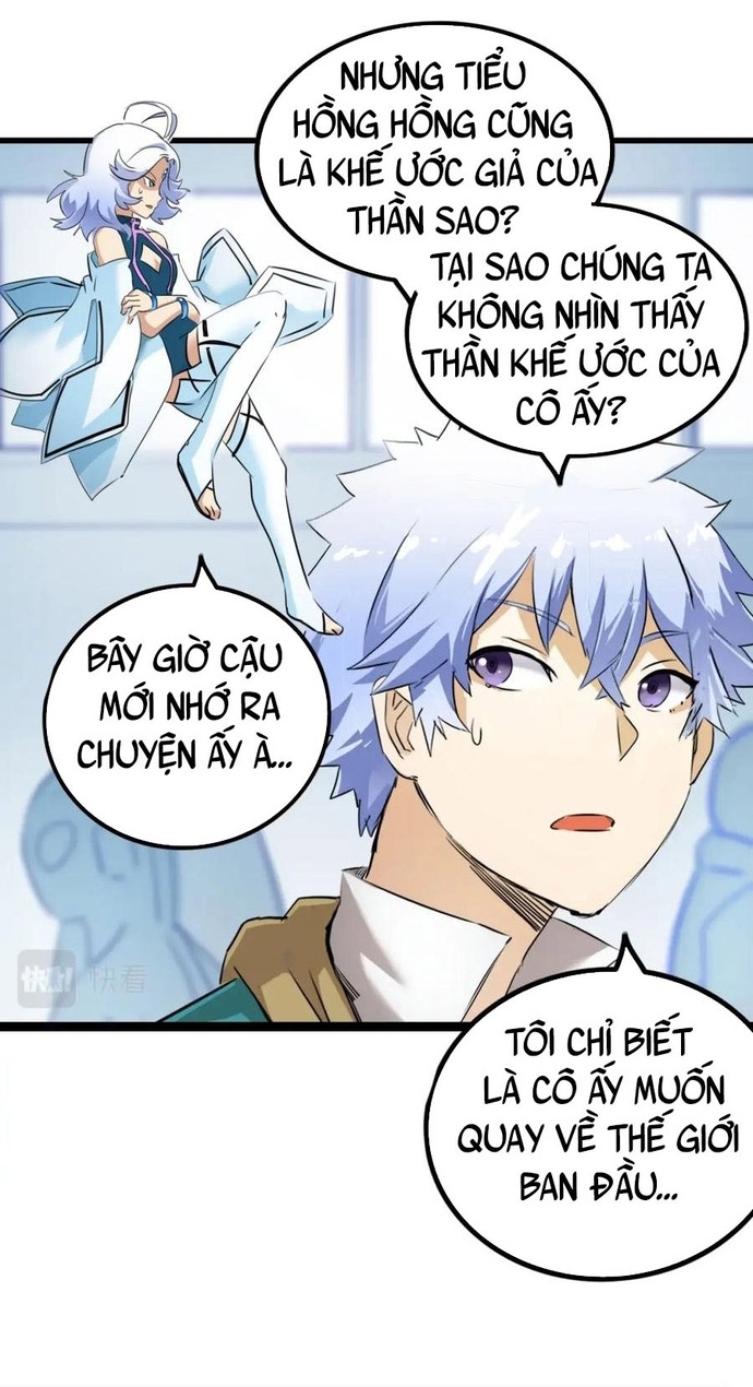Không Thể Trở Thành Main: Chapter 19
