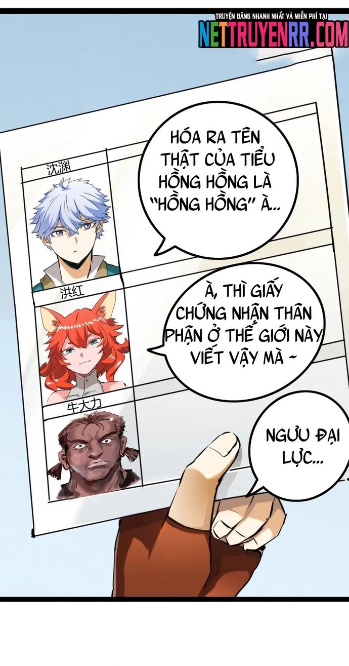 Không Thể Trở Thành Main: Chapter 20