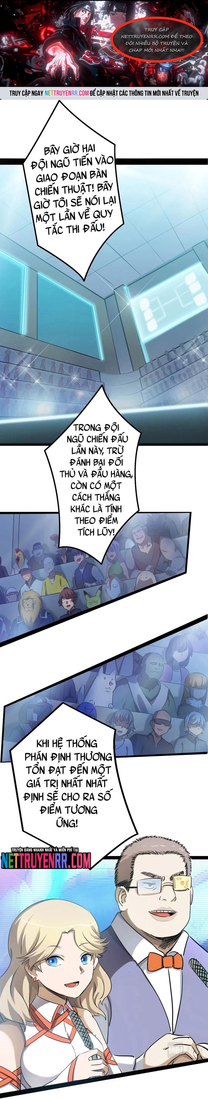 Không Thể Trở Thành Main: Chapter 22