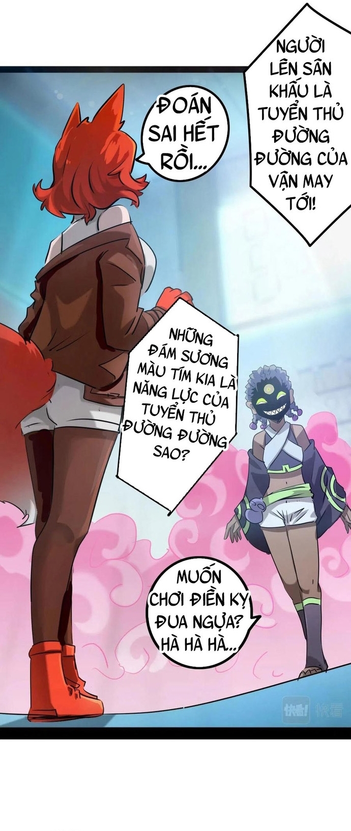 Không Thể Trở Thành Main: Chapter 22
