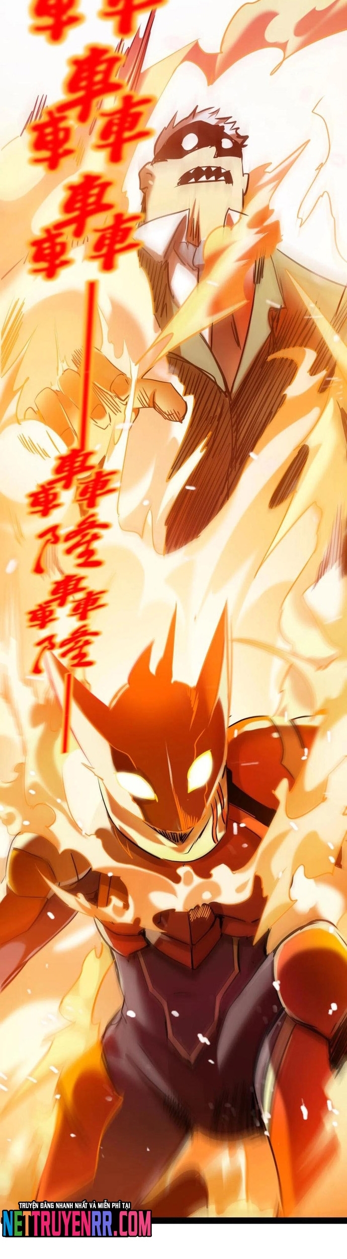 Không Thể Trở Thành Main: Chapter 25