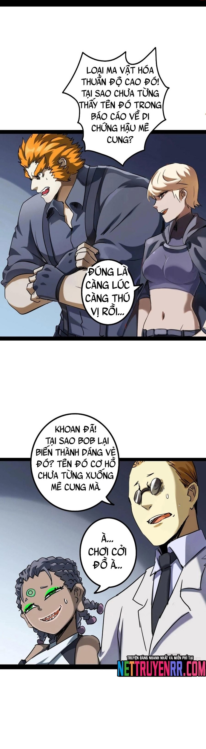 Không Thể Trở Thành Main: Chapter 25