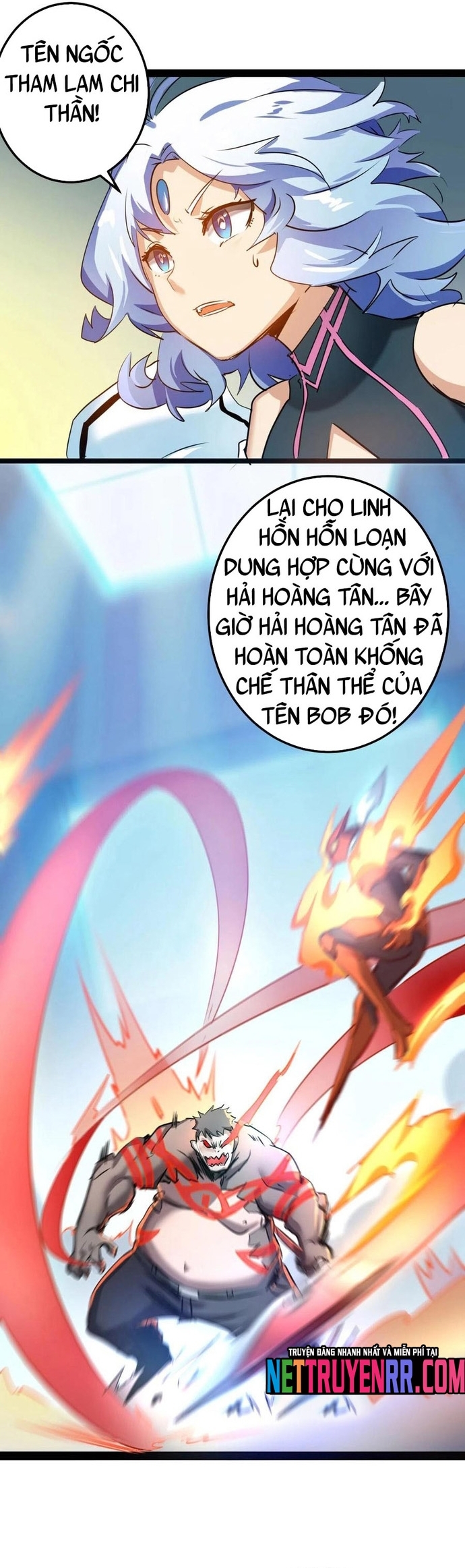 Không Thể Trở Thành Main: Chapter 25