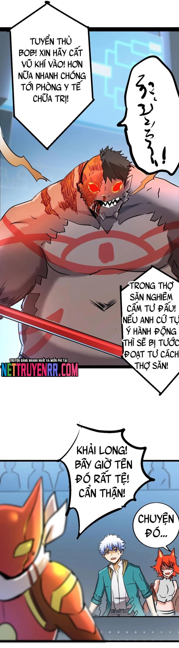 Không Thể Trở Thành Main: Chapter 26