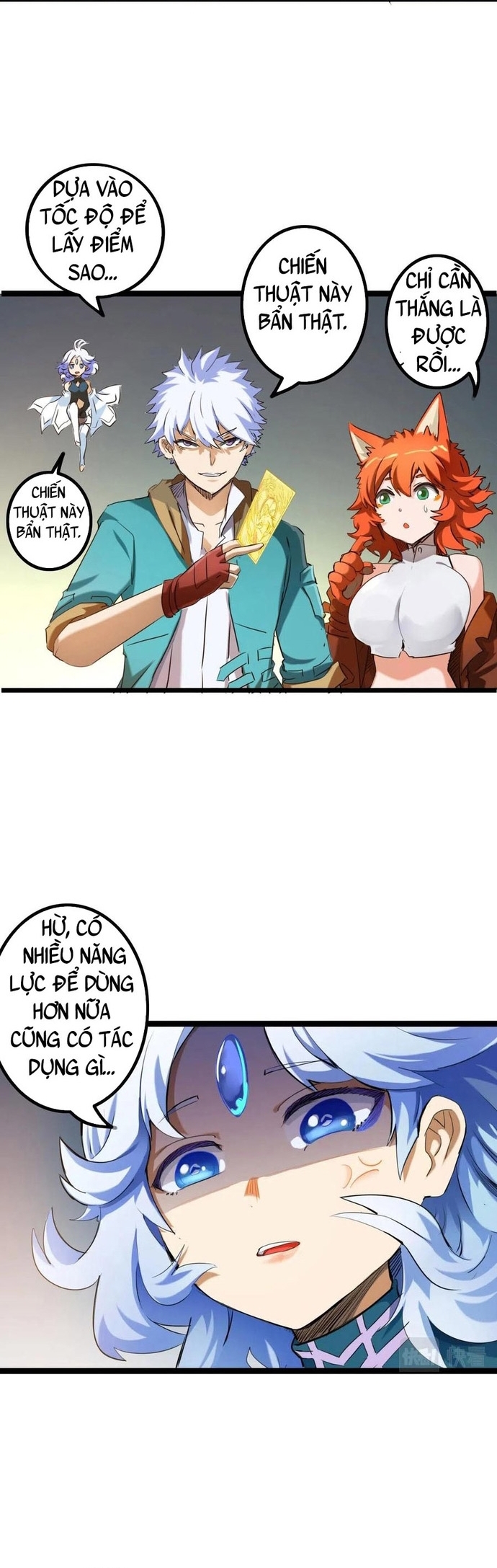 Không Thể Trở Thành Main: Chapter 26
