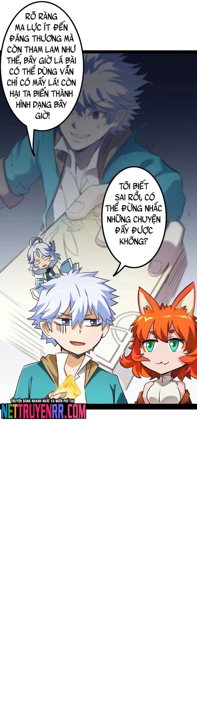 Không Thể Trở Thành Main: Chapter 26