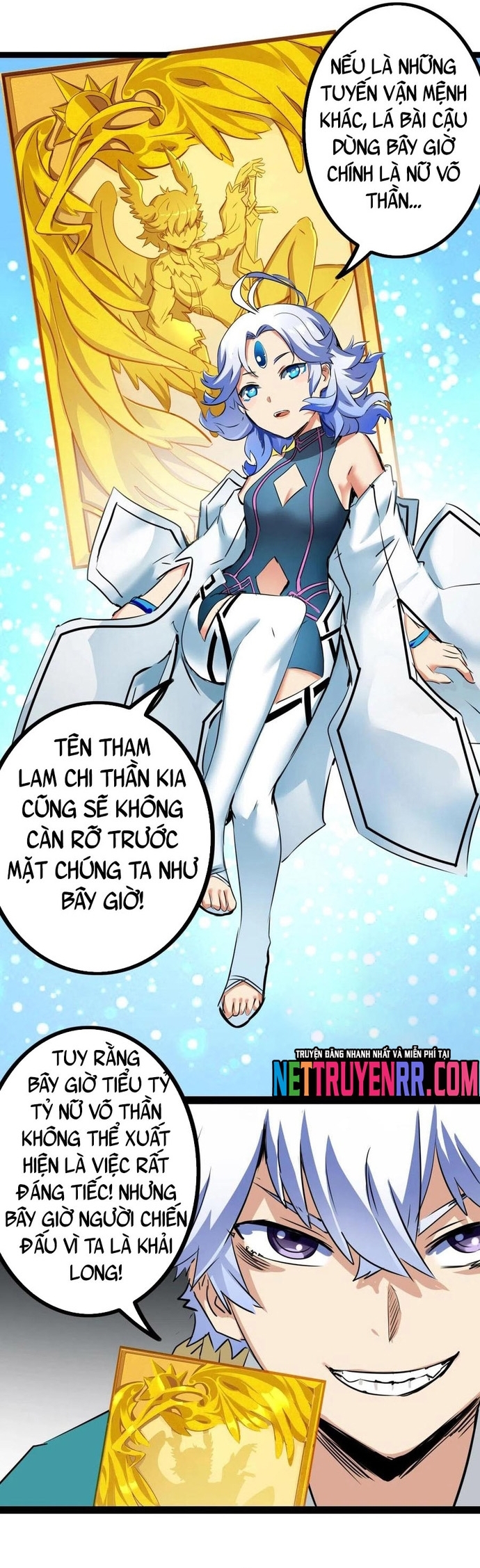 Không Thể Trở Thành Main: Chapter 26