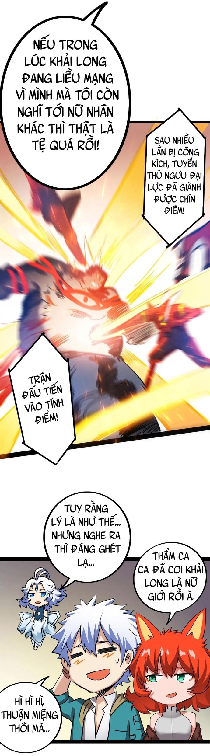 Không Thể Trở Thành Main: Chapter 26