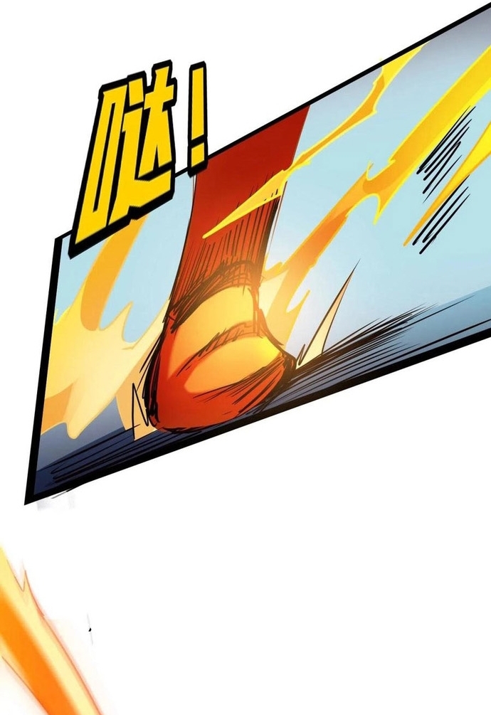 Không Thể Trở Thành Main: Chapter 27