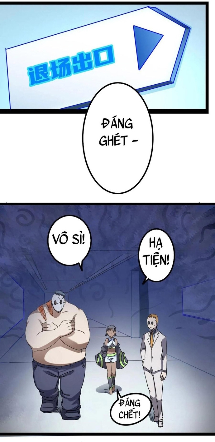 Không Thể Trở Thành Main: Chapter 28