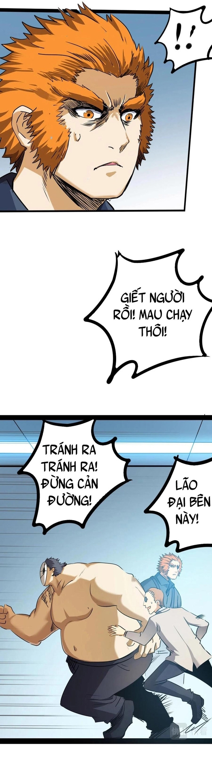 Không Thể Trở Thành Main: Chapter 29