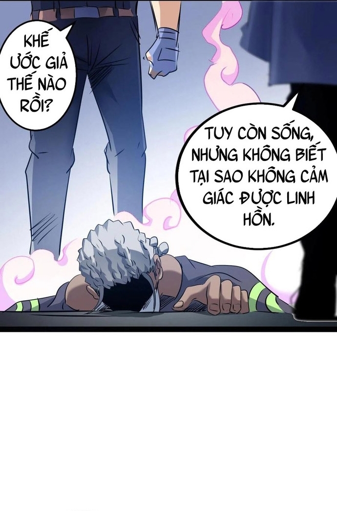 Không Thể Trở Thành Main: Chapter 29