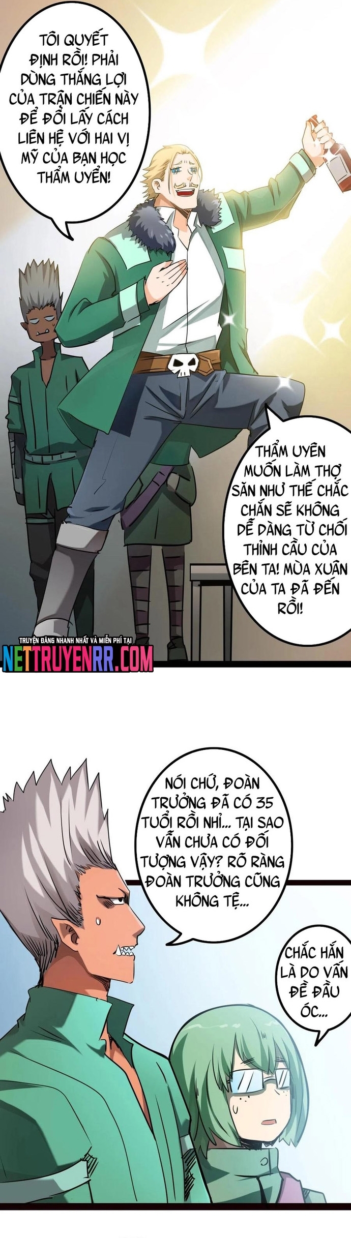 Không Thể Trở Thành Main: Chapter 29