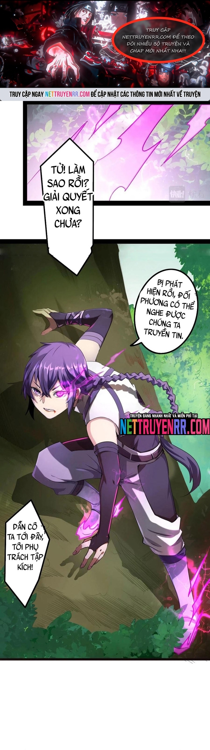 Không Thể Trở Thành Main: Chapter 32