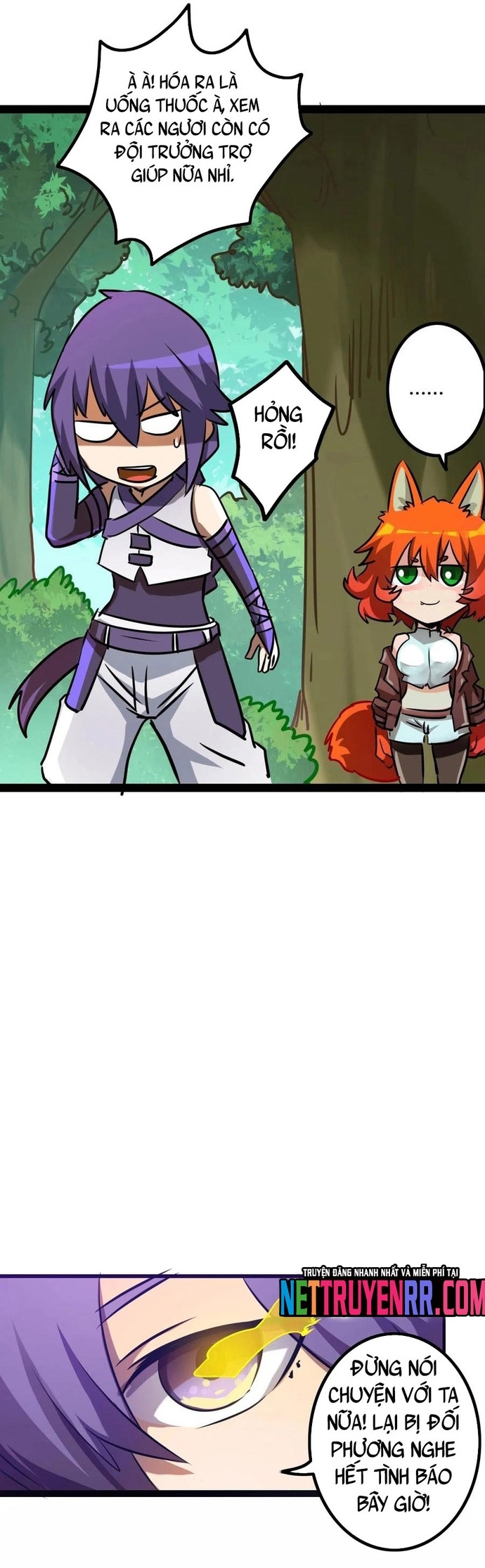 Không Thể Trở Thành Main: Chapter 32