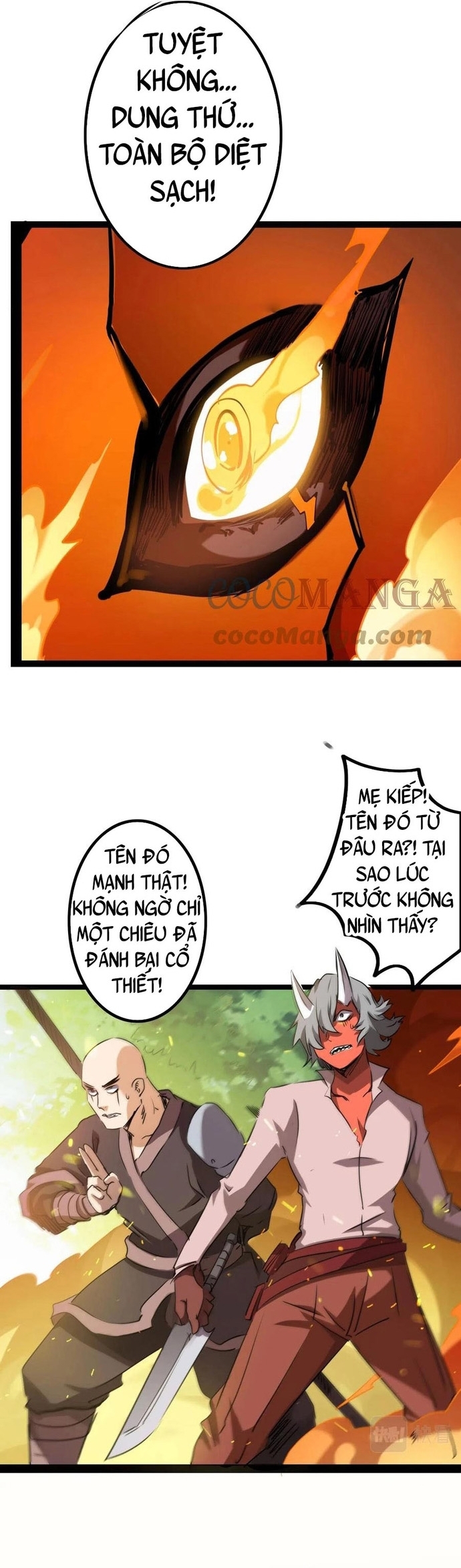 Không Thể Trở Thành Main: Chapter 34