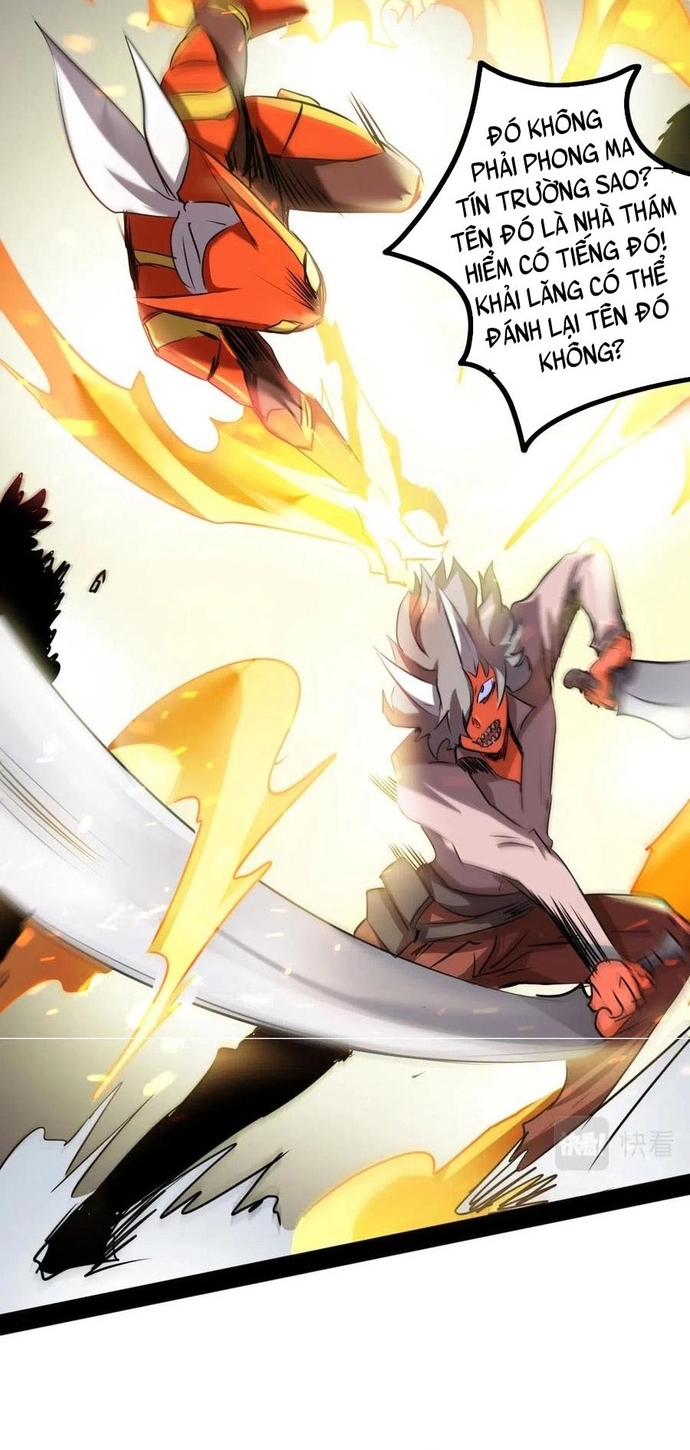Không Thể Trở Thành Main: Chapter 34