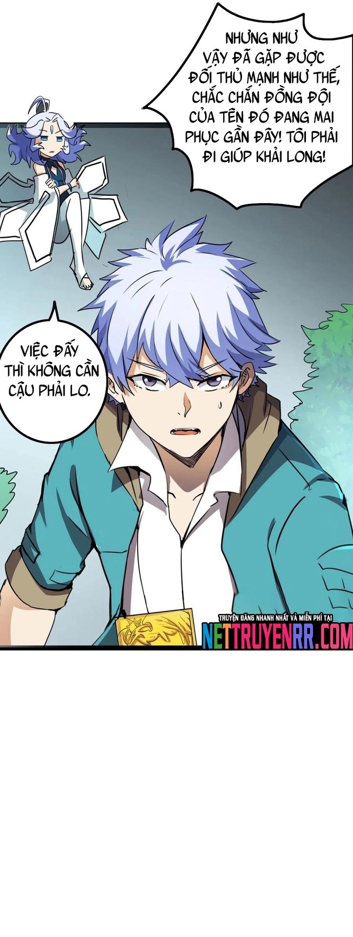 Không Thể Trở Thành Main: Chapter 34