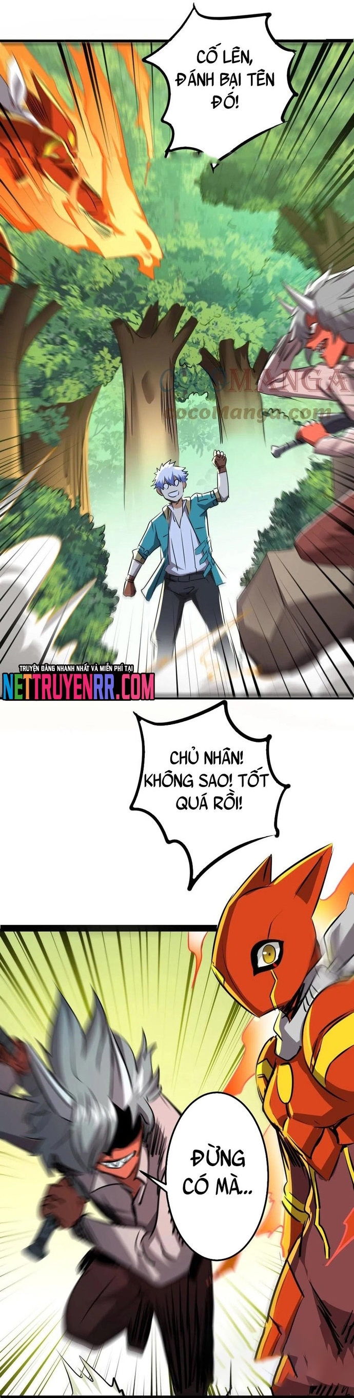 Không Thể Trở Thành Main: Chapter 34