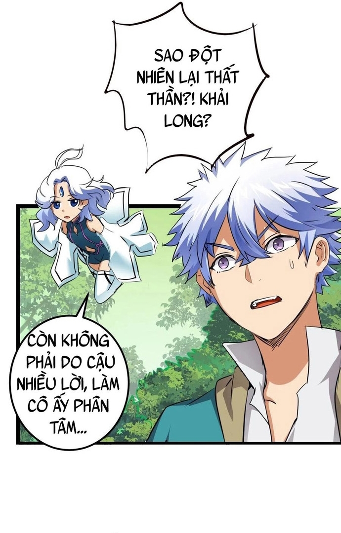 Không Thể Trở Thành Main: Chapter 34
