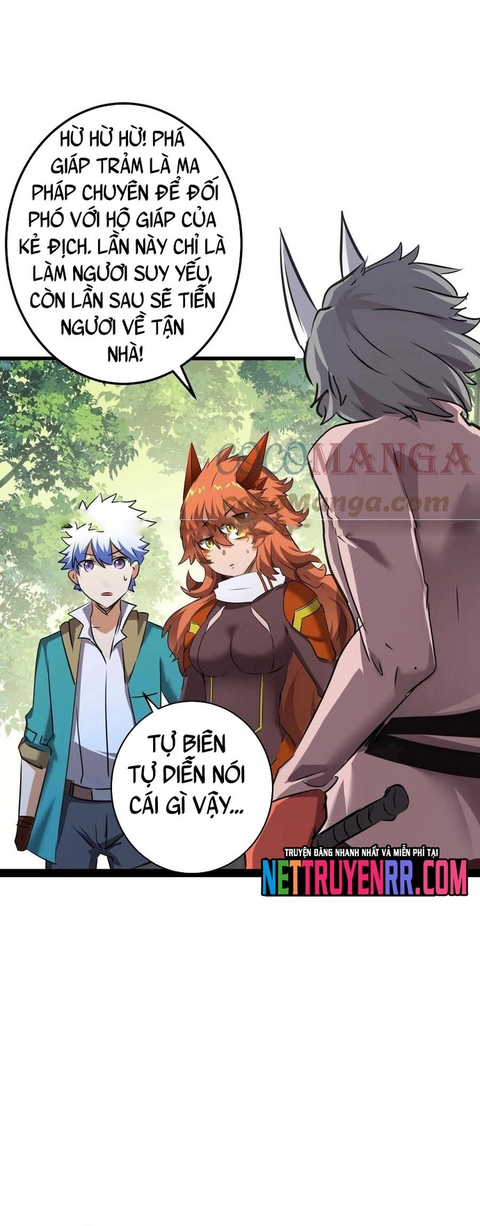 Không Thể Trở Thành Main: Chapter 34