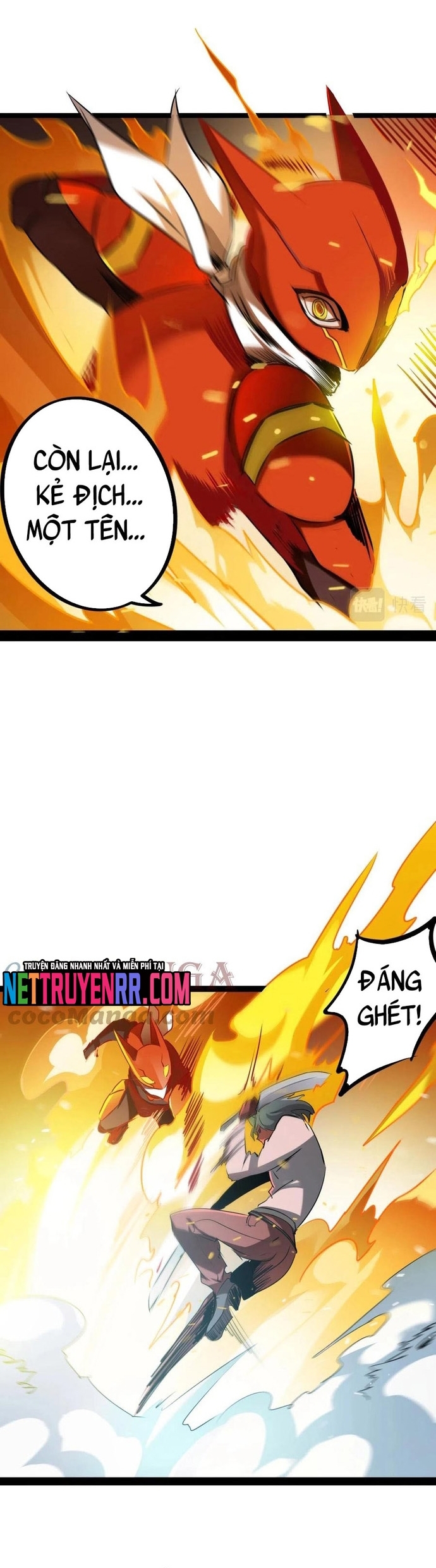 Không Thể Trở Thành Main: Chapter 34
