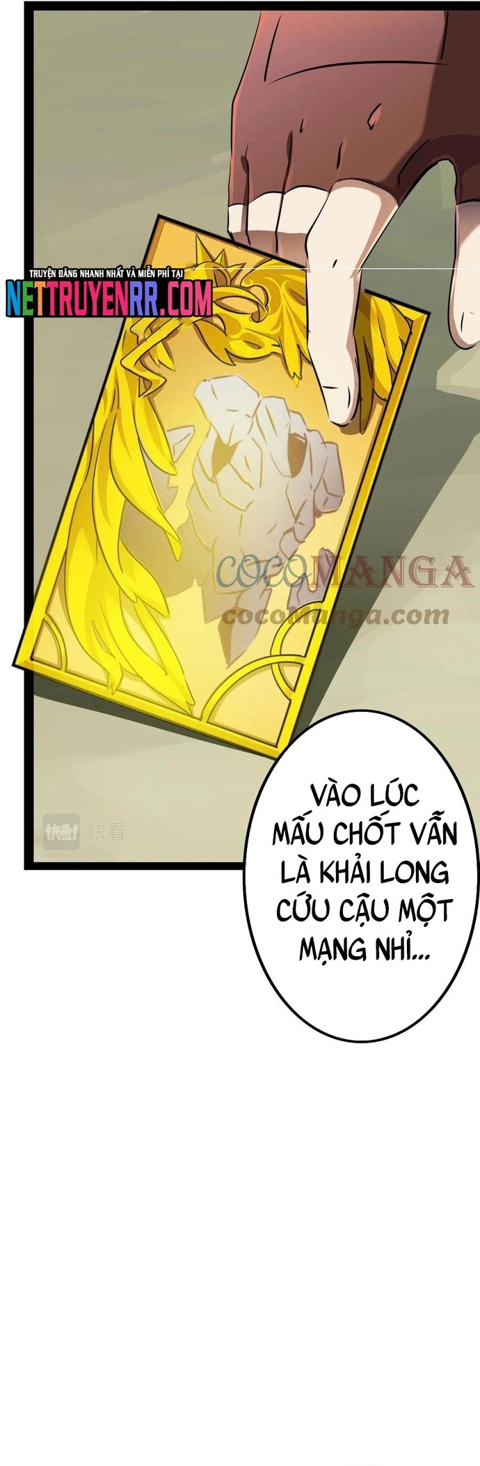 Không Thể Trở Thành Main: Chapter 34