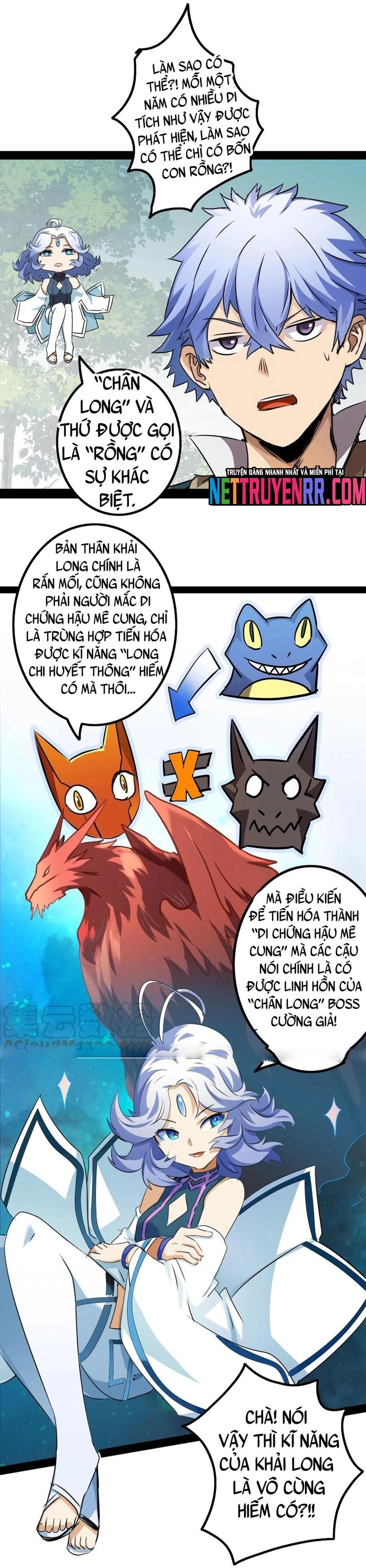 Không Thể Trở Thành Main: Chapter 35