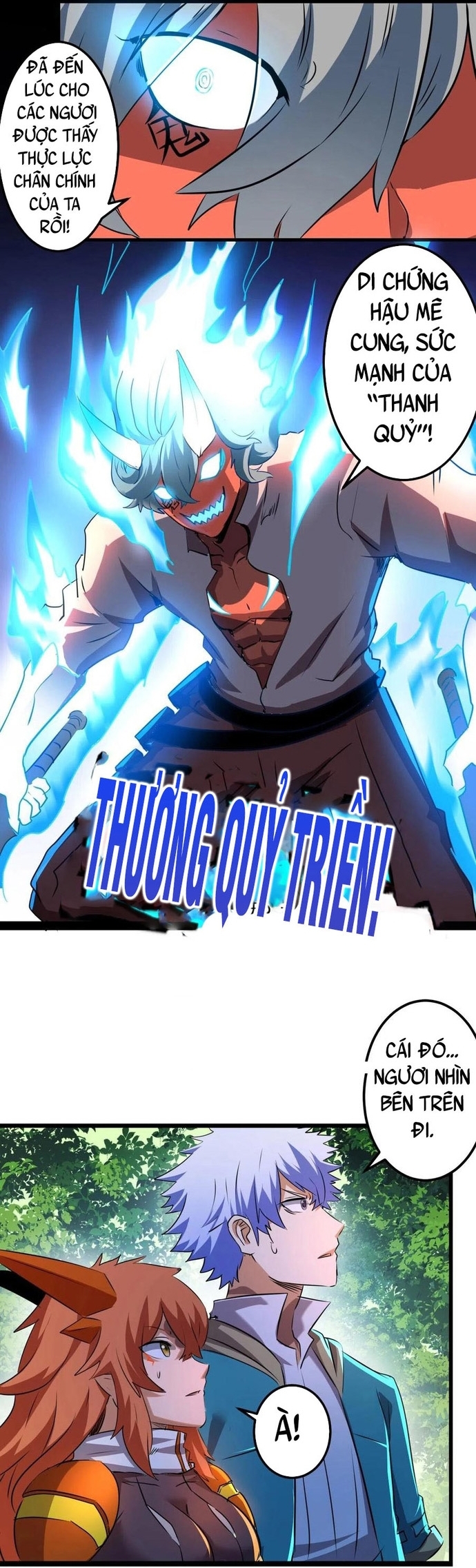 Không Thể Trở Thành Main: Chapter 35
