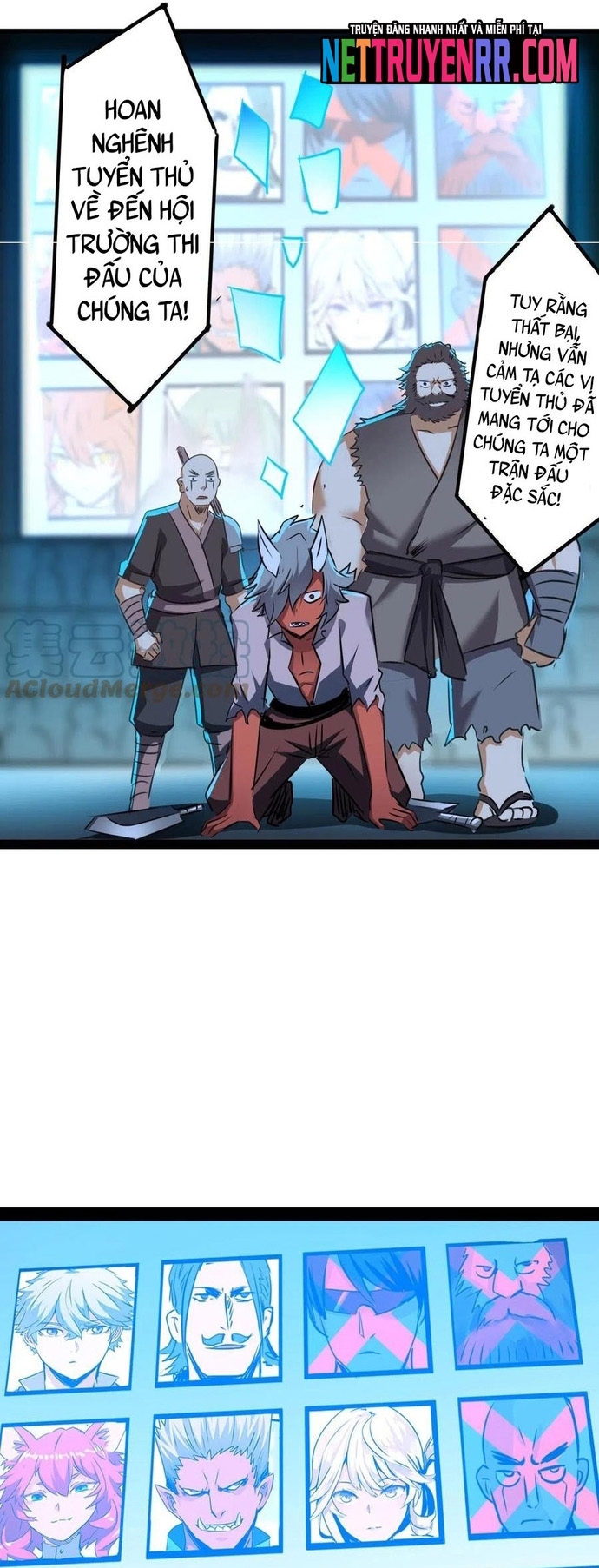Không Thể Trở Thành Main: Chapter 35