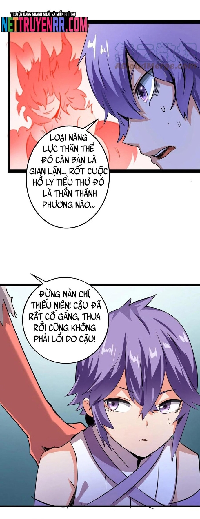 Không Thể Trở Thành Main: Chapter 35