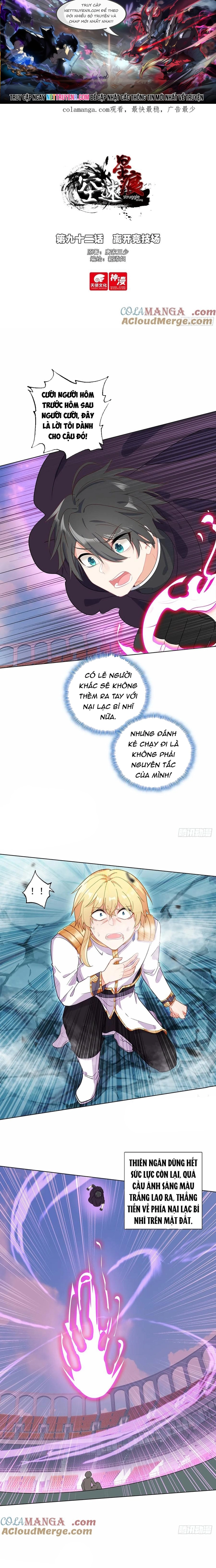 Không Tốc Tinh Ngân: Chapter 92