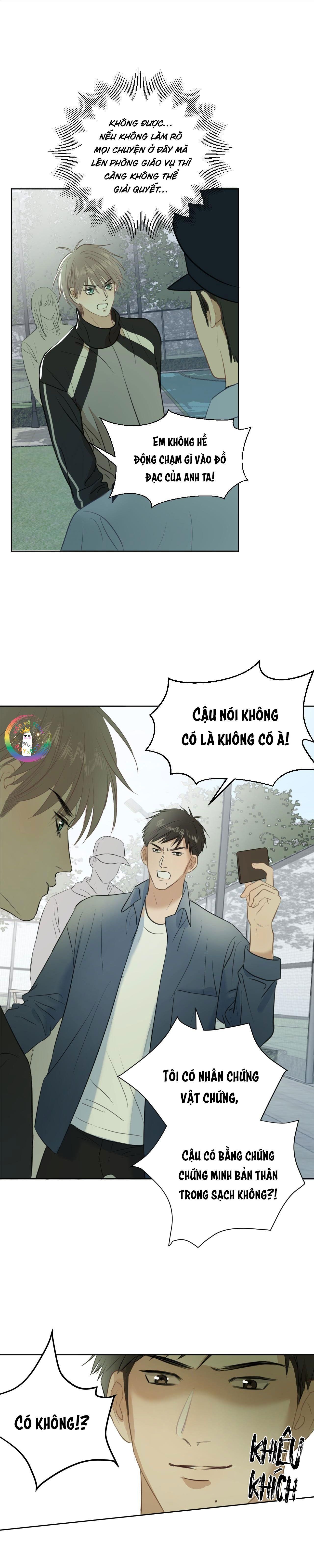 Không Tỳ Vết: Chapter 1