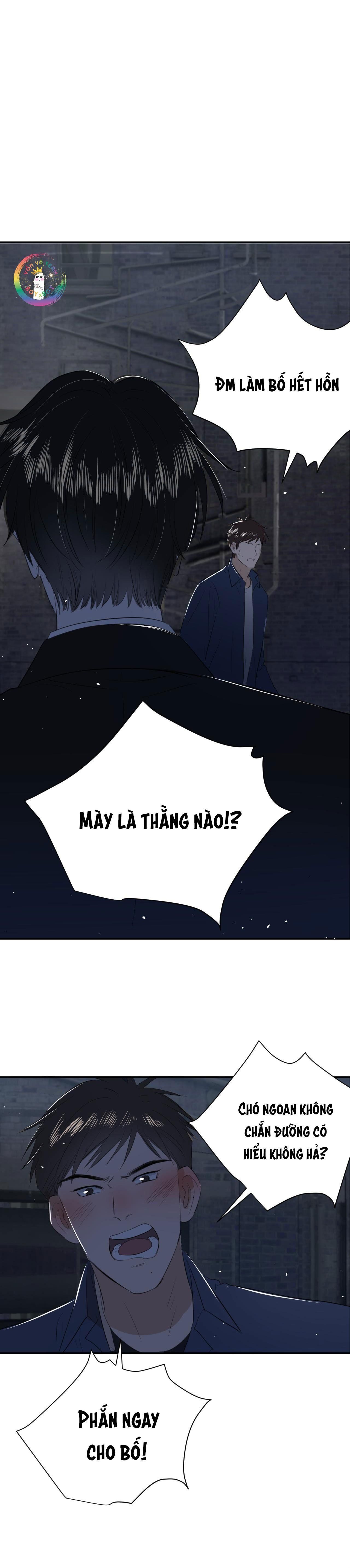 Không Tỳ Vết: Chapter 1