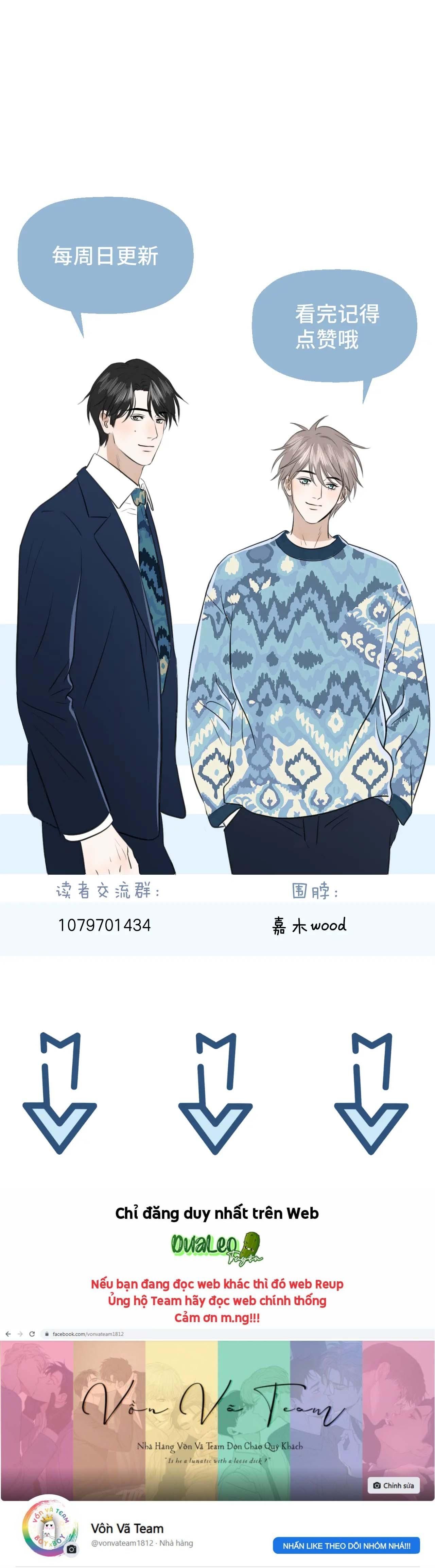 Không Tỳ Vết: Chapter 11