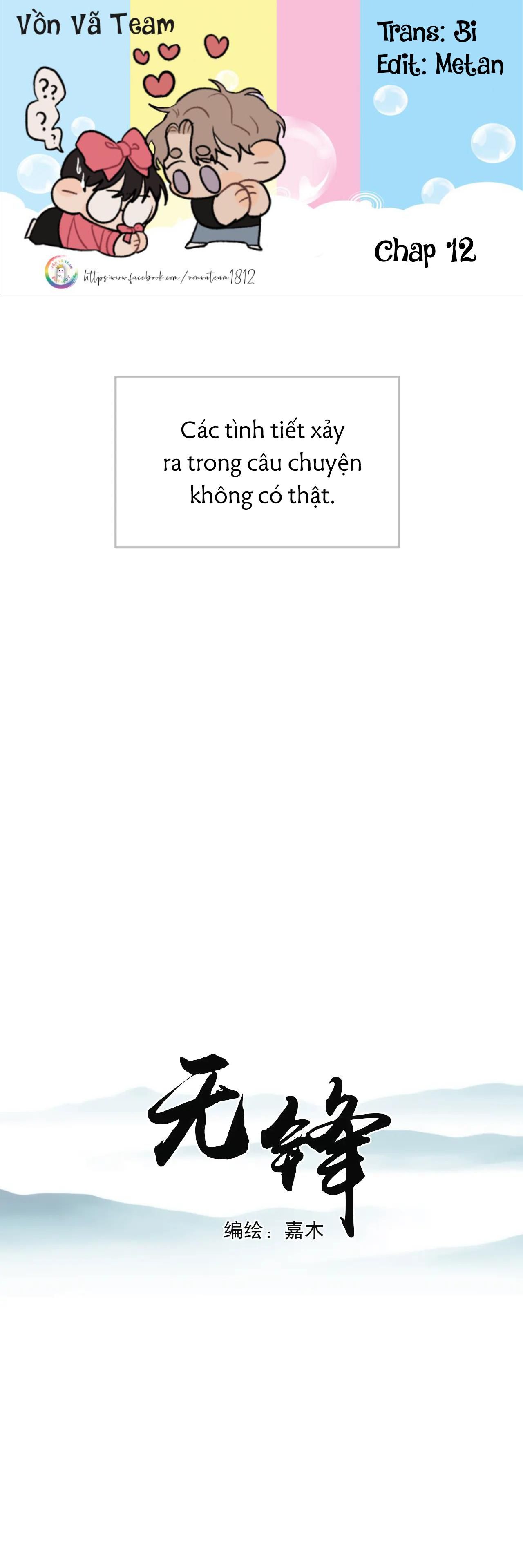 Không Tỳ Vết: Chapter 12