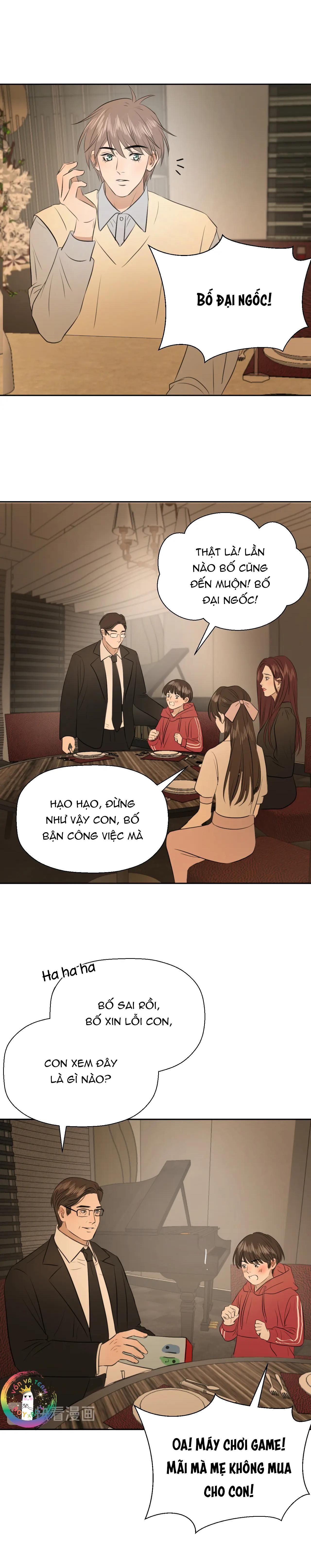 Không Tỳ Vết: Chapter 12