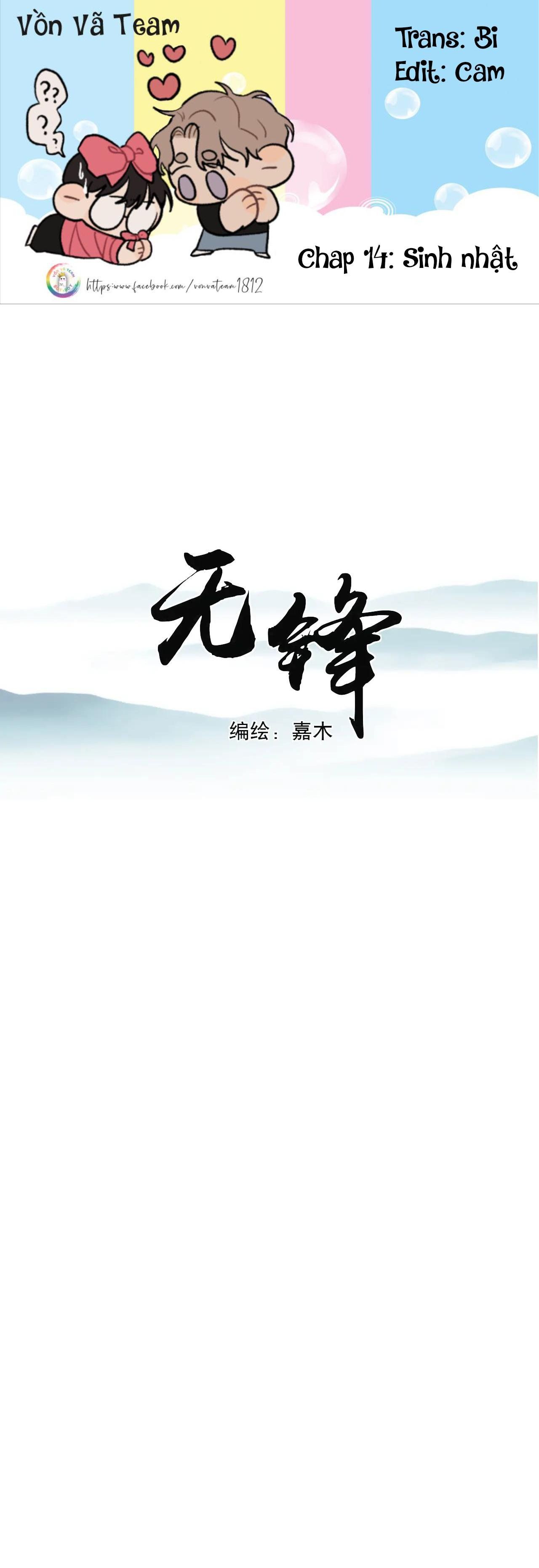 Không Tỳ Vết: Chapter 14