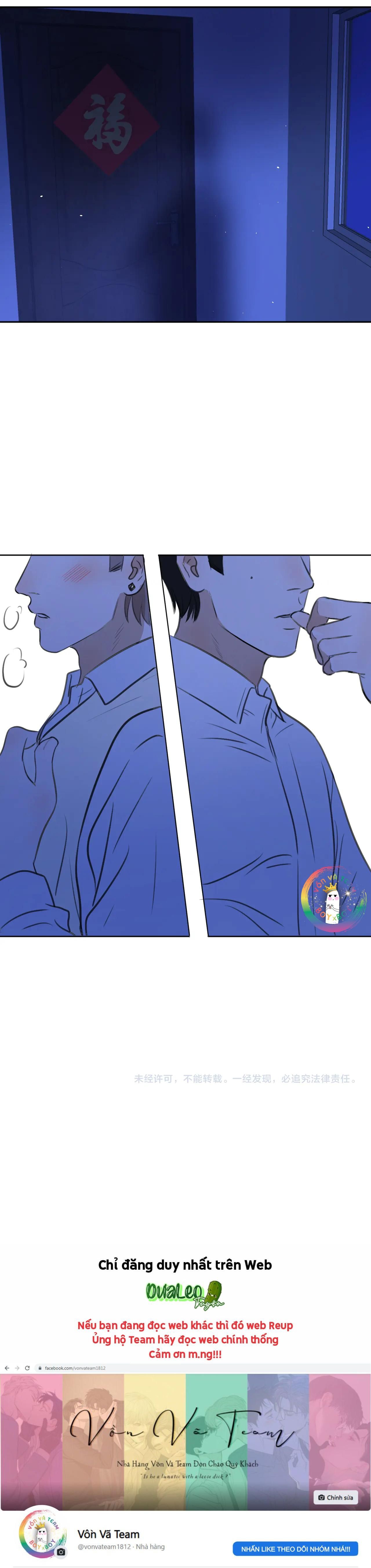 Không Tỳ Vết: Chapter 14