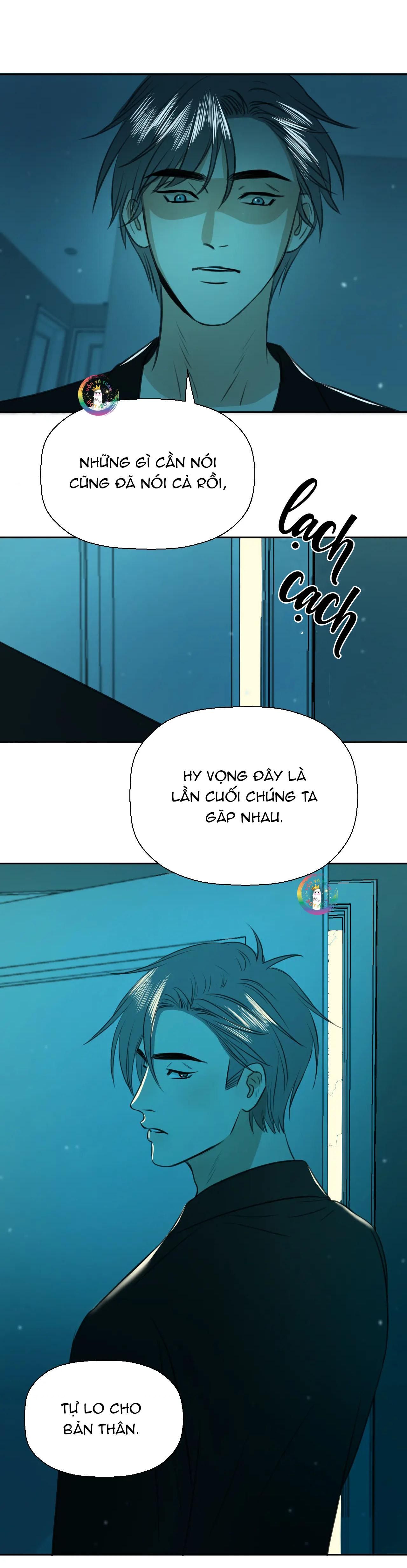 Không Tỳ Vết: Chapter 15