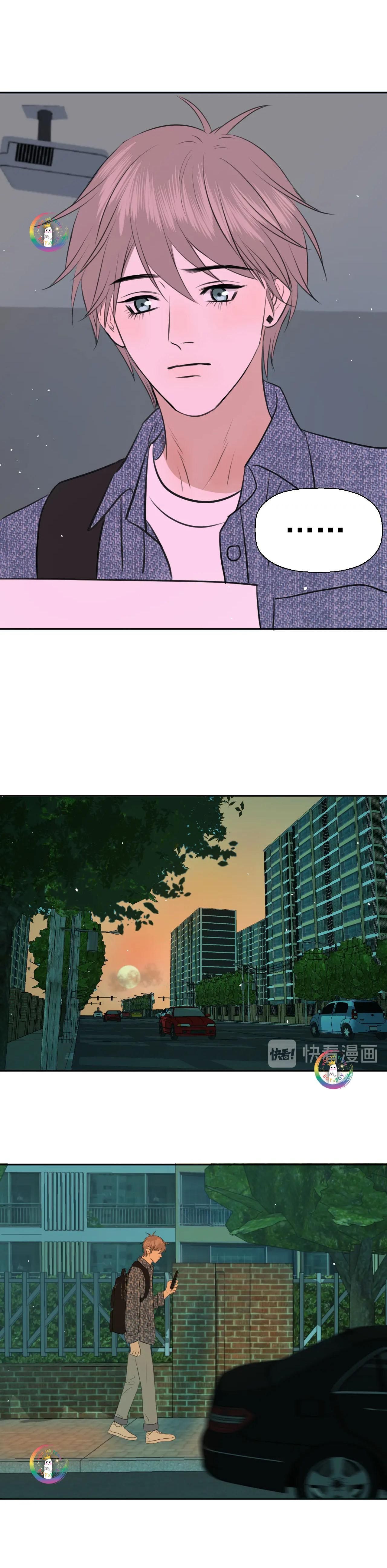 Không Tỳ Vết: Chapter 15