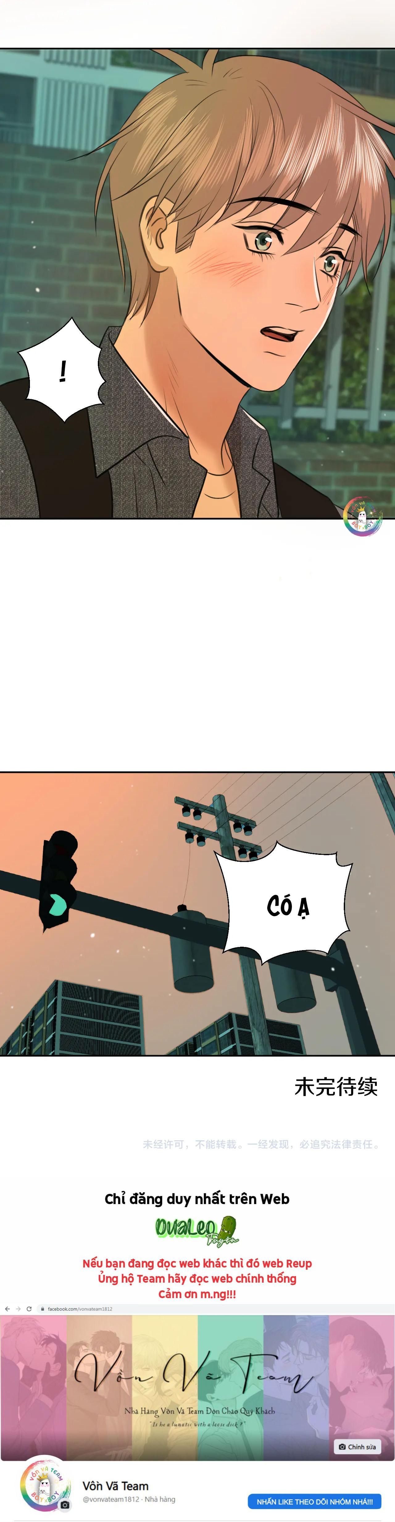 Không Tỳ Vết: Chapter 15